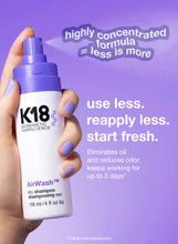 Afbeelding in Gallery-weergave laden, K18 - AIRWASH™ DRY SHAMPOO
